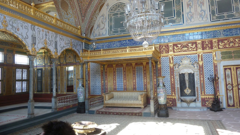The Sultans Family Room